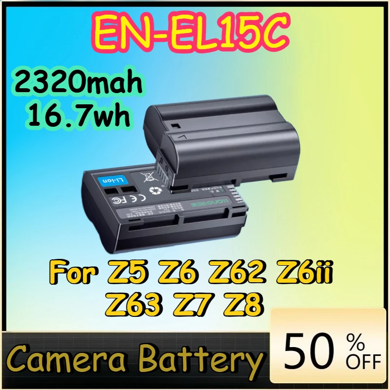 2320Mah 16.7Wh EN-E…