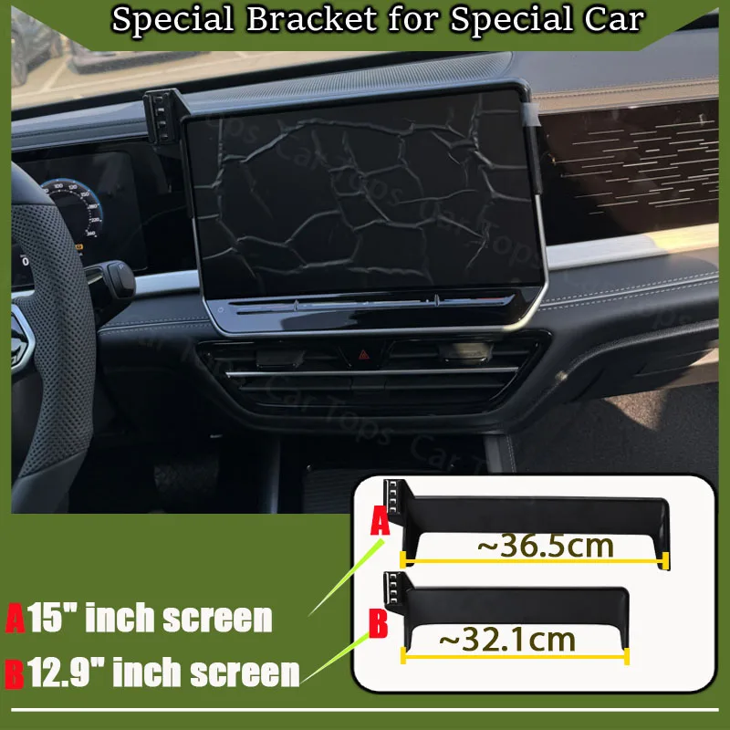 

For Volkswagen Passat Variant 2025 2024 15" or 12.9" Display Car Mobile Phone Holder Mount Wireless Charging Bracket Accessories