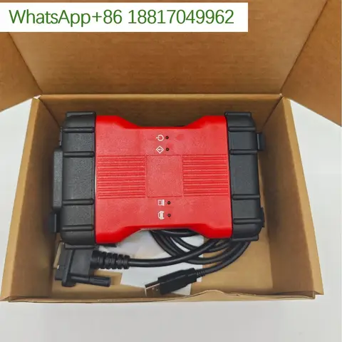 VCX VCM second-generation VCM2 2in1 IDS V130 detector 2-in-1