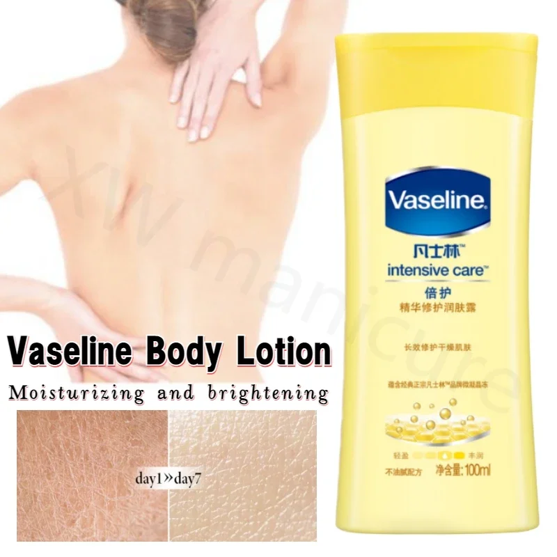 Vaseline Double Care Essence Repairing Body Lotion Portable 100ml Moisturizing Anti-Drying Skin Brightening Body Care Lotion