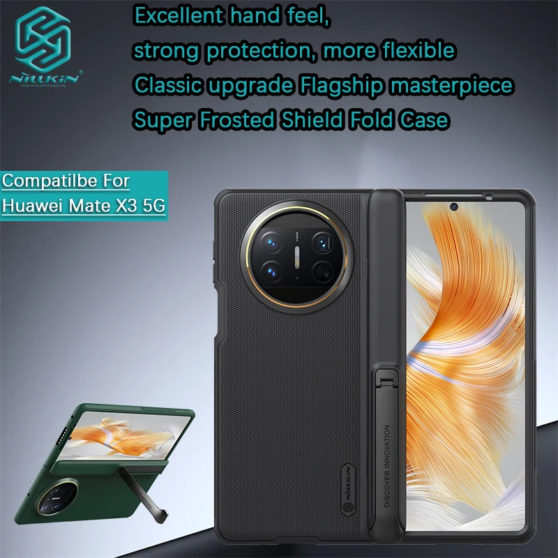 for Huawei Mate X5/Mate X3 Nillkin Super Frosted Shield Fold Hard case protective case phone case shell