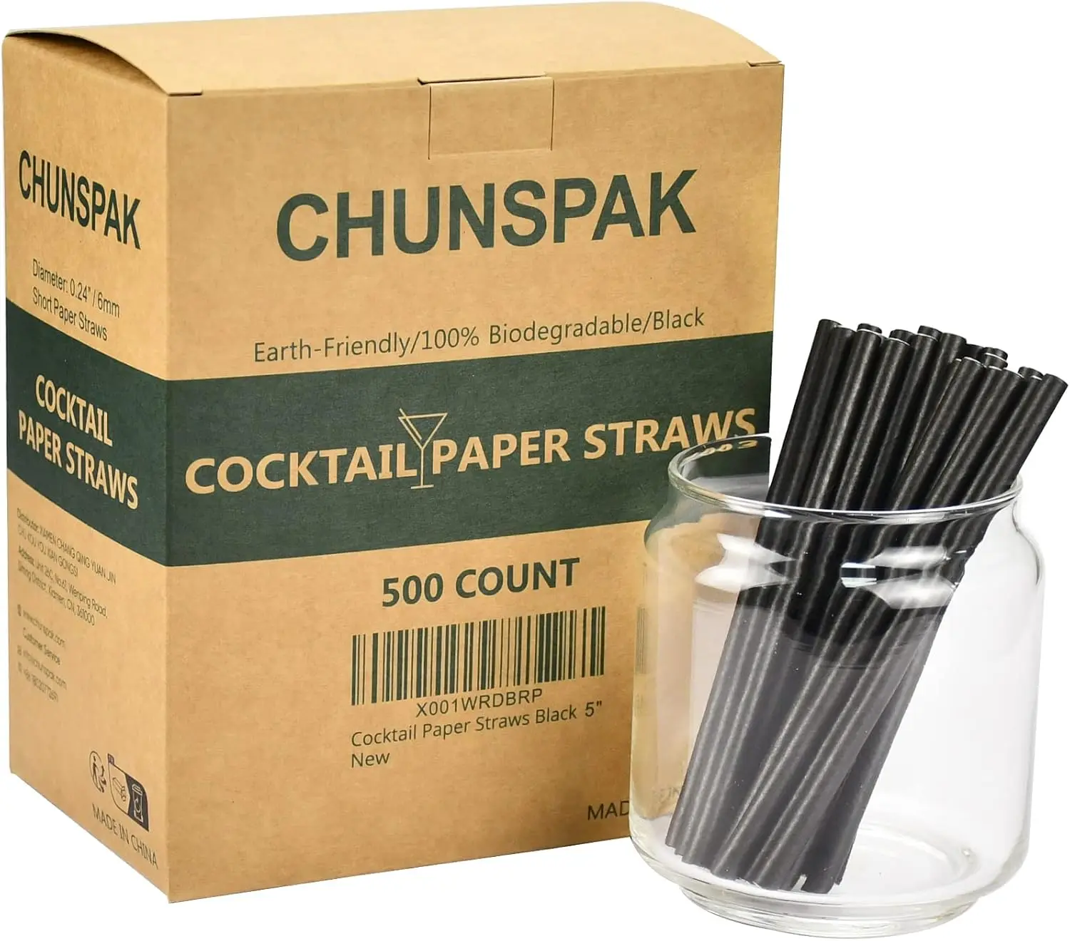 

5 Inch Biodegradable Paper Straws, 500 Count Bulk for Cocktails, Bars, and Restaurants