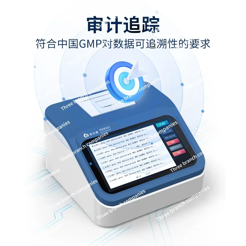 Automatic vacuum sealing tester Packaging bag air leakage detector Air tightness inspection Leak test equipment