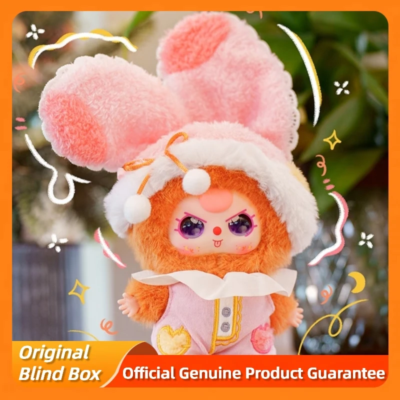 Caja ciega de 100% de sueño dulce para bebé, adornos bonitos, bolsa de felpa de vinilo, colgante, tres cajas misteriosas, juguetes de moda