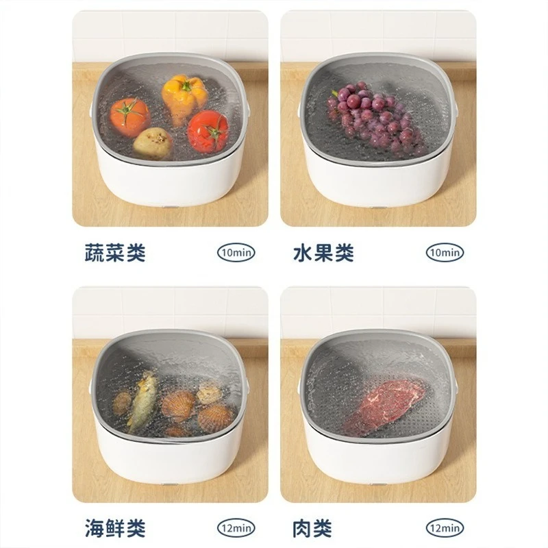 超音波野菜洗濯機家庭用食品残留農薬除去洗濯機キッチン果物汚れクリーニング清浄機バスケット