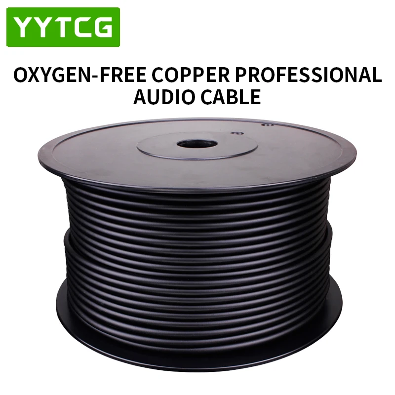 High-end audio cable coaxial, HiFi oxygen-free copper mono, signal cable for guitar and bass, and loose cable