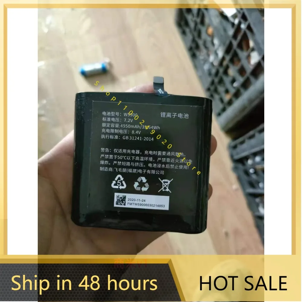 

For Sunmi V1 W5900 Automatic Order Printer Battery