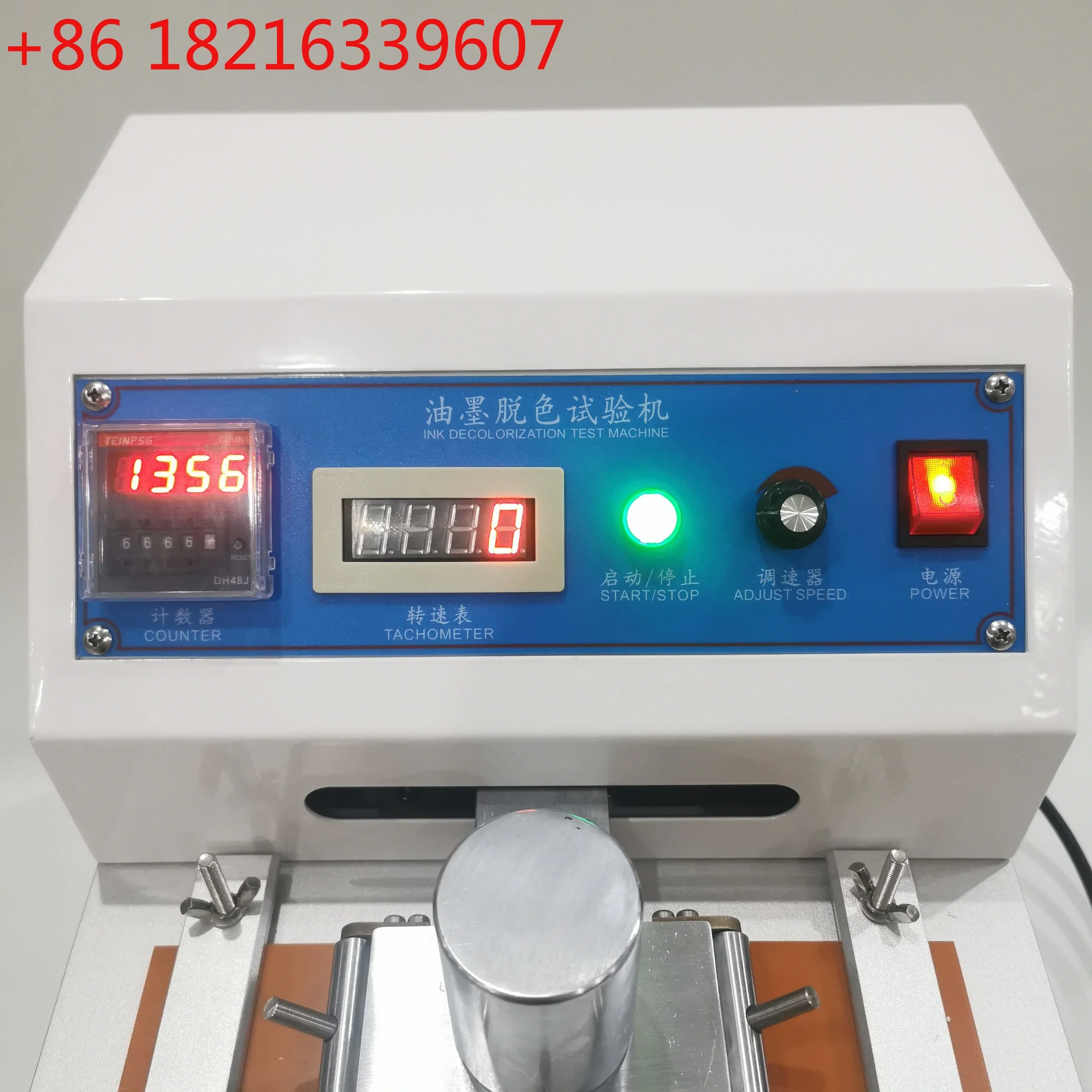 YAO Ink Rub Tester Printing Ink Abrasion Resistance & Decolorization Tester Ink Durability Friction Test Machine 110V/220V