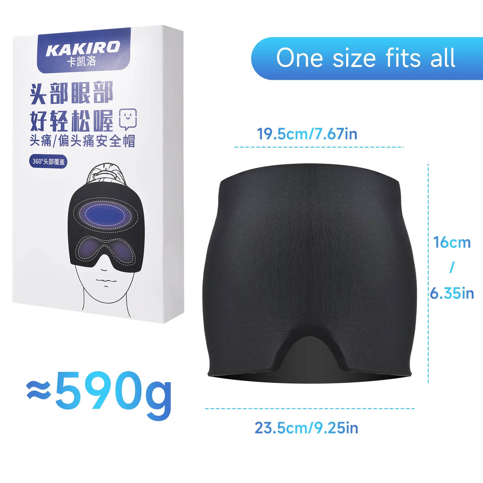 Kakiro-cold and hot compress headband for cervical vertebra, relieve eye fatigue and relax gel mask