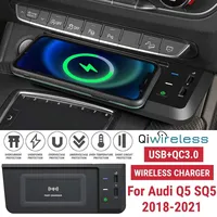 15W charger suitable For Audi Q5 SQ5 2018-2020 mobile phone USB socket car wireless charging board central control modification