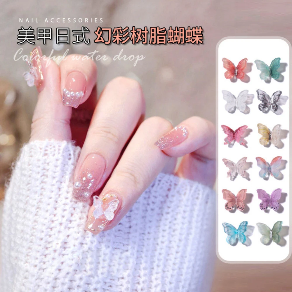 8X7mm Colour Butterfly Nail Jewelry Parts 30Pcs-1Set Resin Simulation Butterfly Nail art Decorations 3D Nail art Charms#ZP1-6*