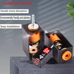Waterproof and oil resistant ceiling shock absorbers, bar KTV soundproofing, spring rubber pad shock absorbers, and ceiling shoc