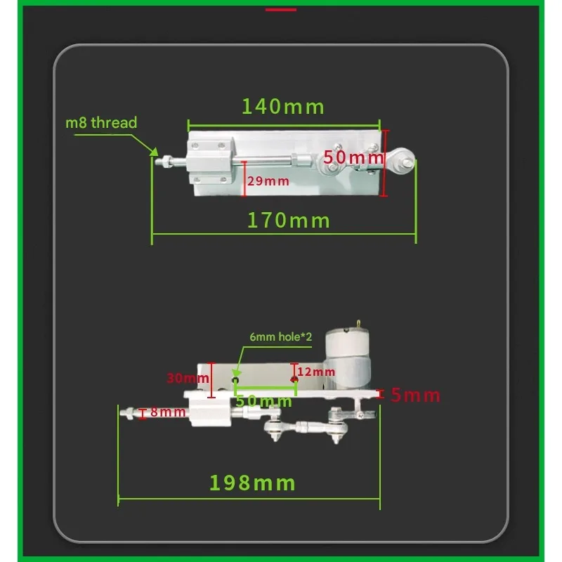 

High-Speed Reciprocating Motor | 3-1280rpm Infinitely Variable Linear Actuator for Precision Control