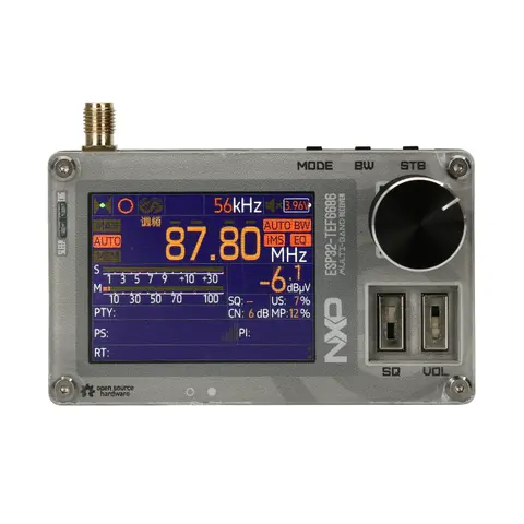 Ny Mini TEF6686 DSP-radio ESP32 Fullbandsradio FM/LW/MW/SW-radiomottagare 2,0 tums IPS-skärm 8 best sales tef 6686 radio - №1