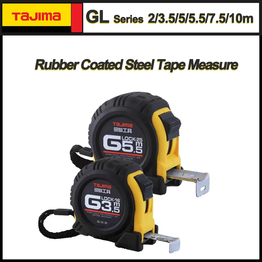 TAJIMA Rubber Coated Steel Tape Measure 2/3.5/5/5.5/7.5/10 m Non-slip Wear Resistant Measuring Tape 1001 Series
