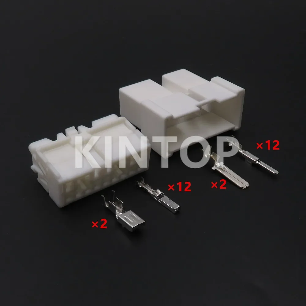 1 Set 14 Pins 6098-3565 6098-4660 AC Assembly Cable Car Wiring Harness Socket Plug Car Electrical Wire Connector For Nissan
