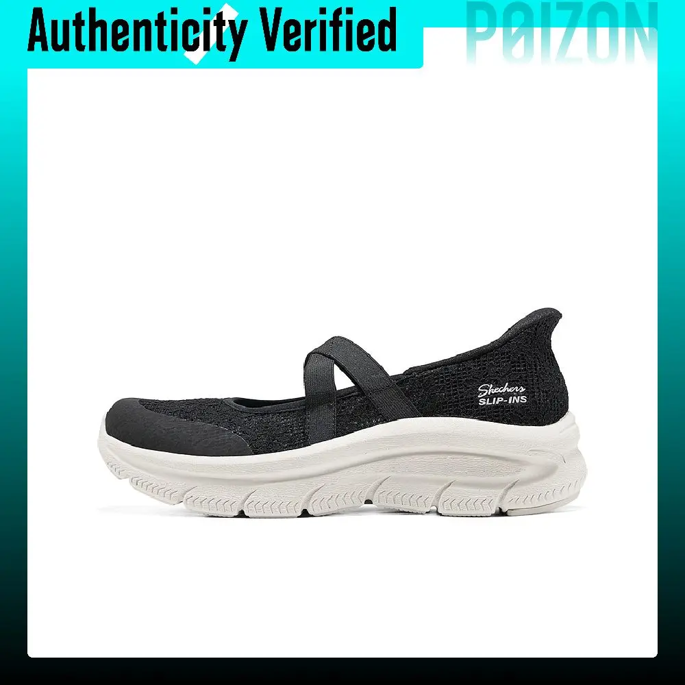 Skechers Modern D'Lux Fabric Platform Mary Jane Shoes Women's Black 159286-BLK