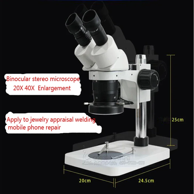 20X 40X Binocular Stereo Microscope Continuous Zoom Adjustable Lift Stand + 60 LED Lamp For Phone Repair Jeweler Appraisal 1PC