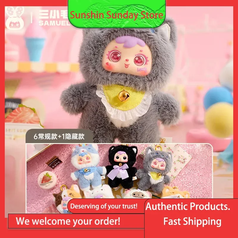 

Xingbangyuan Samuel Cat Party Plush Blind Box Pendant A Gift For Girls A Trendy Doll Plush Figurine Trendy Toys Plush Toy Figure