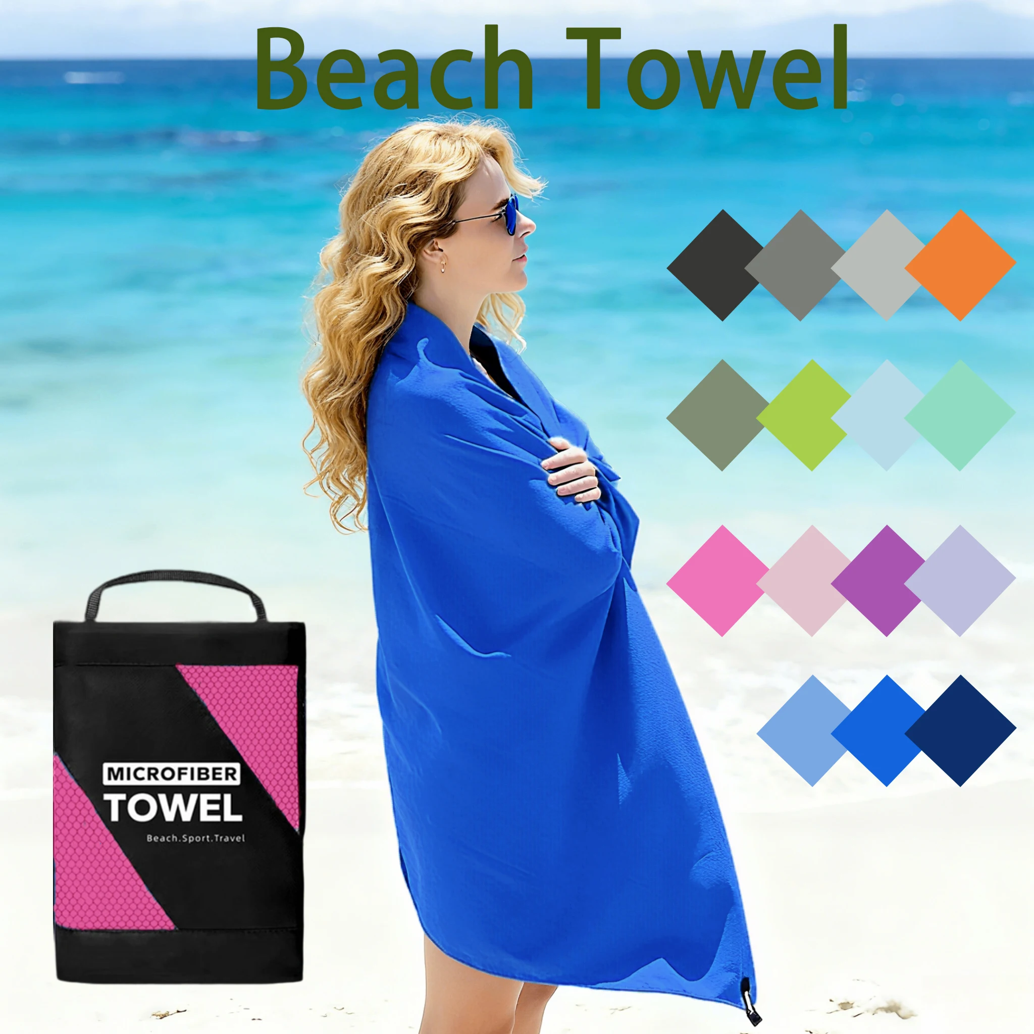 منشفة سفر من الألياف الدقيقة الفاخرة - تصميم خفيف الوزن للغاية ماص للغاية، جلسات اليوغا في صالة الألعاب الرياضية والسباحة على الشاطئ والتخييم والمشي لمسافات طويلة #1