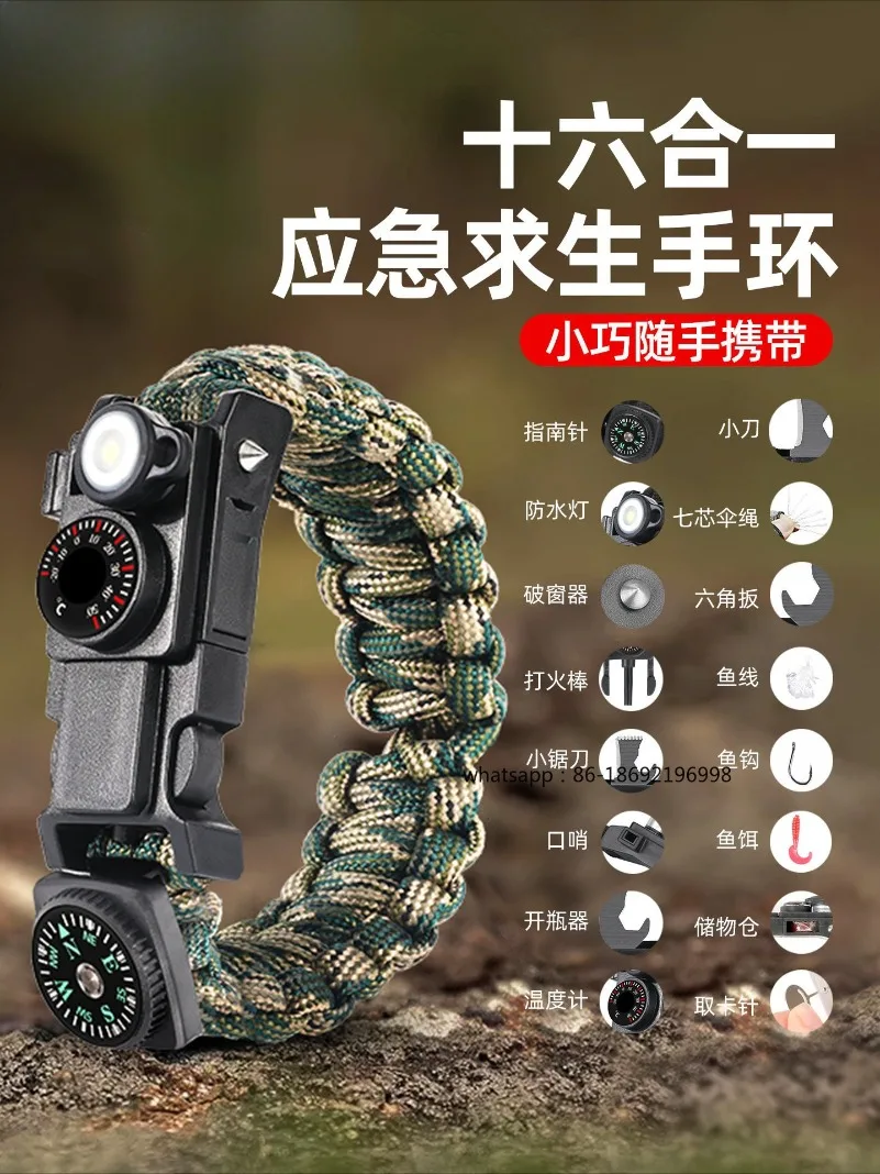 

Браслет для выживания на открытом воздухе, многофункциональное оборудование для выживания, полевой самоспасательный кремневый компас, браслет, зонтик, веревка, плетение