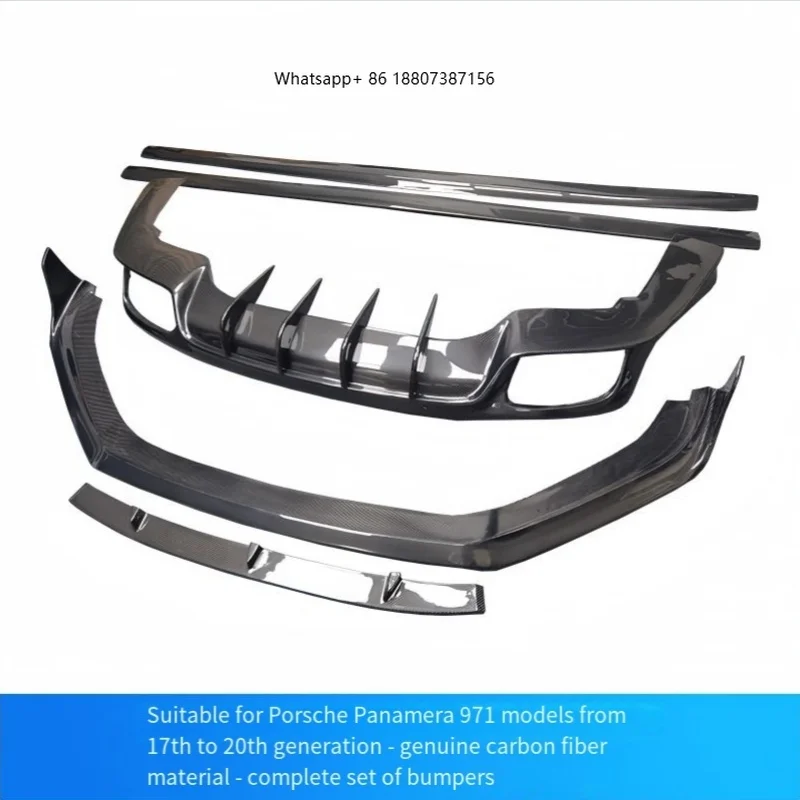 Suitable forPorsche Panamera 971 Upgraded Version, Carbon Fiber Material Appearance Small Surround Complete Body Kit