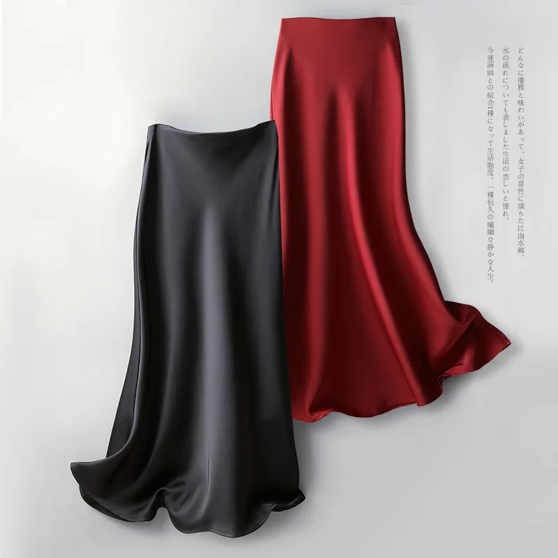 

Silk Midi Skirt for Women Summer Elegant Satin Solid Color A-Line Skirts with High Waist Office Lady Women's Skirt