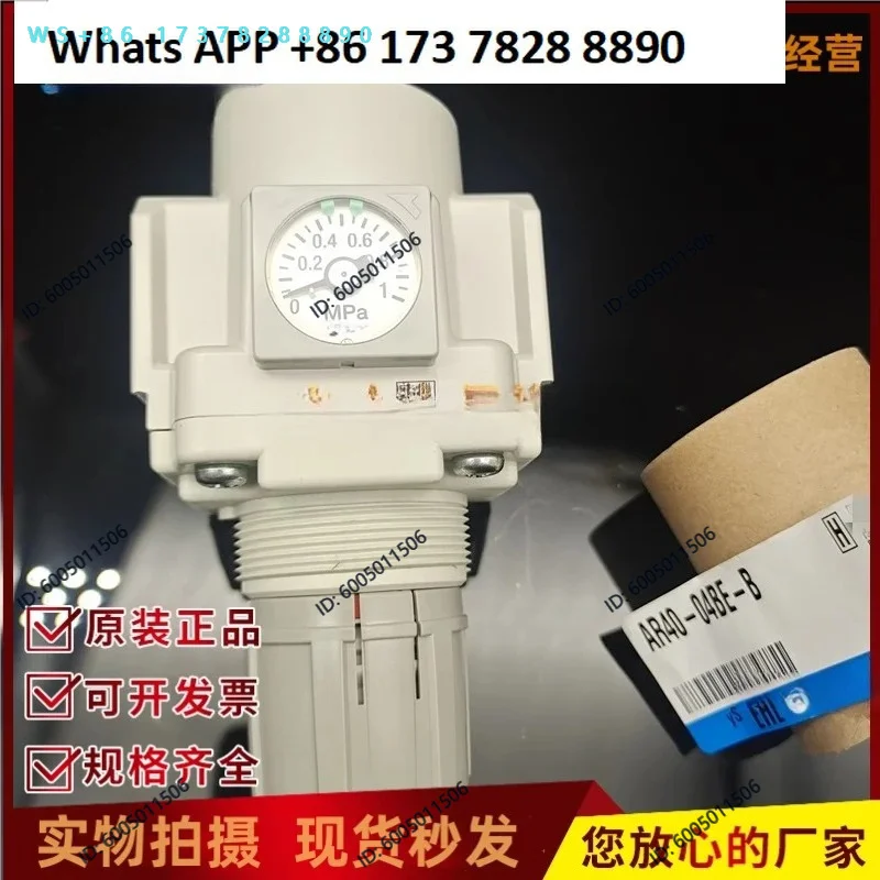Pressure Reducing Valve AR40-04-B AR40-06-B 03 02 B G E BG BE -1 -R F N