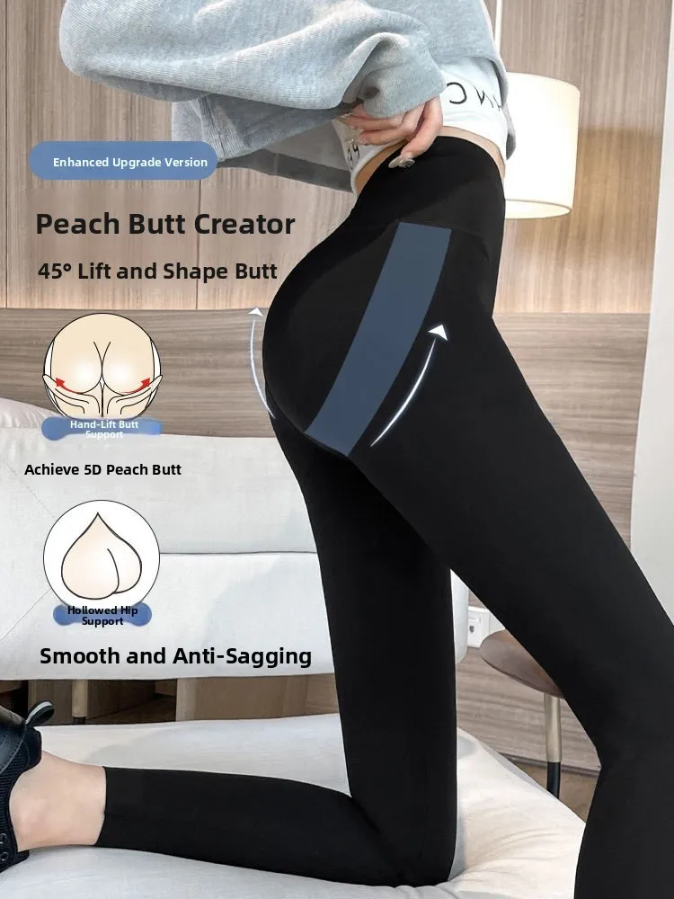 Damskie spodnie do jogi Ark Skin, wysoki stan, wyszczuplające, obcisłe, modelujące brzuch, podkreślające pośladki, długie, ocieplane.