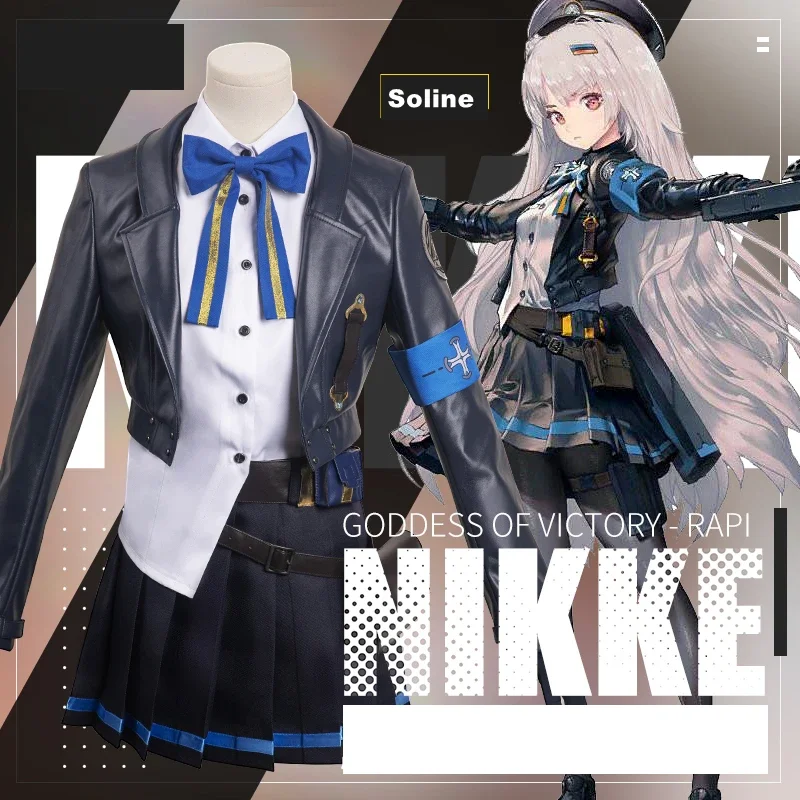 

Game NIKKE：The Goddess of Victory Cosplay SSR Role Soline Sailor Uniform Anime PU Jacket Lolita Skirt Halloween Girls Costumes