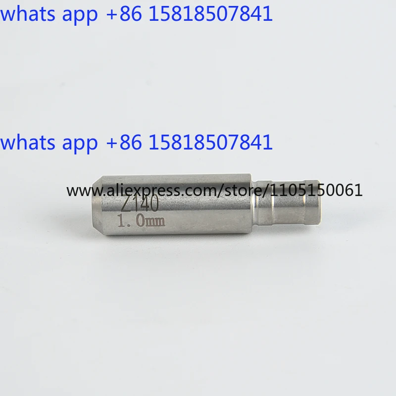 Perforating machine Eye mask Guide nozzle Zhenbang machine White ceramic guide Perforating machine Guide head Genuine