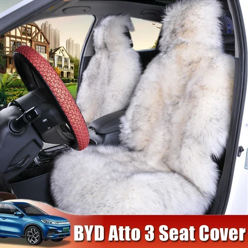 For BYD ATTO 3 YUAN PLUS 23 Car Front Rear Seat Cover Comfortable Skin-friendly Auto Seats Protector Cushion Interior Accessorie