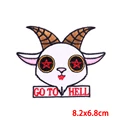 PE7361CT