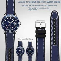 Canvas Silicone Watch Band For Seagull Ocean Star 1210 816 416 series nylon silicone sports waterproof watch strap for men 22mm