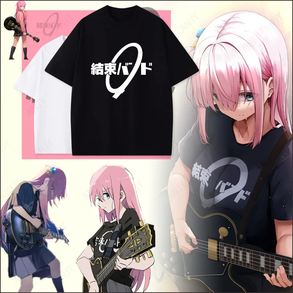 Camiseta de manga corta con estampado temático de Anime End バンドドド, camiseta de cuello redondo Lonely Rock Poky Sauce Same Summer