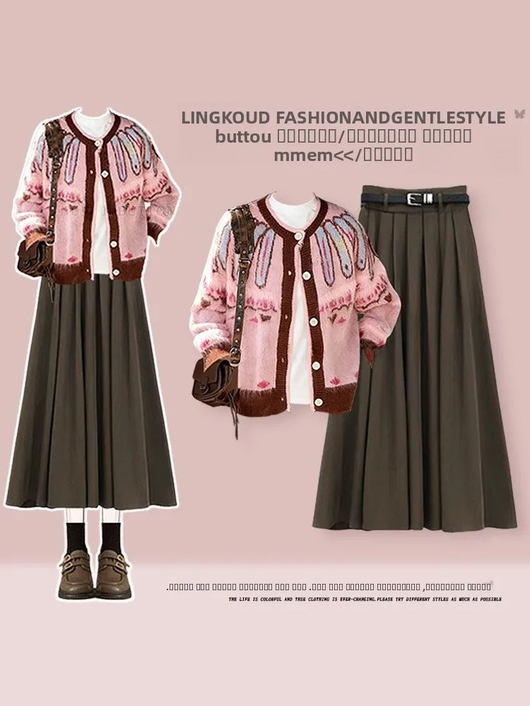 

Комплект крупной вязки для осени и зимы: вязаный кардиган в стиле Fair Isle с эффектом омоложения и винтажная юбка-футляр...