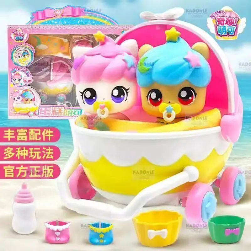 

Замечательный набор колыбели Mekky 5 Magic Sweetheart: Little Brother and Sister's Sour Sweet Cake House, сияющие сердце, пушистые игрушки, подарки