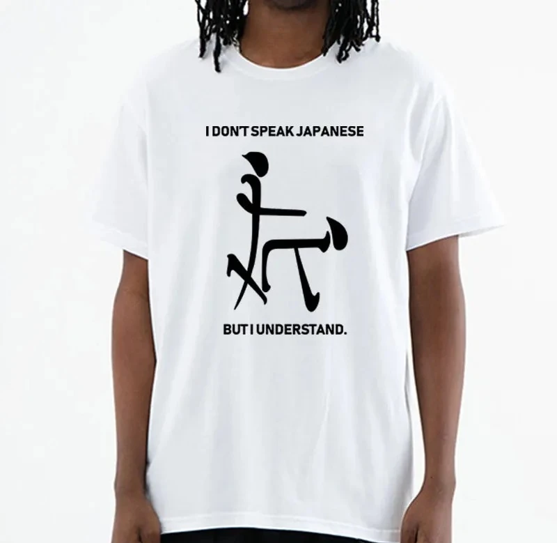 Interesująca, humorystyczna koszulka damska z nadrukiem w stylu retro, streetwearowa, z krótkim rękawem, okrągłym dekoltem, codzienna.