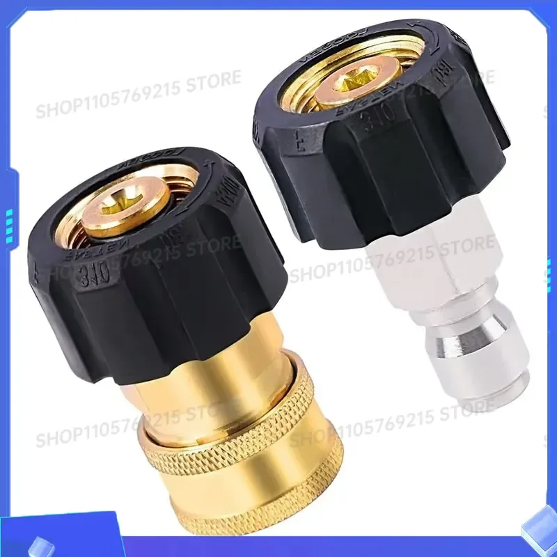 for ABHU M22 14mm to 3/8 Inch Pressure Washer Adapter Quick Connect Disconnect Fittings 4500PSI Hose Adapters Set