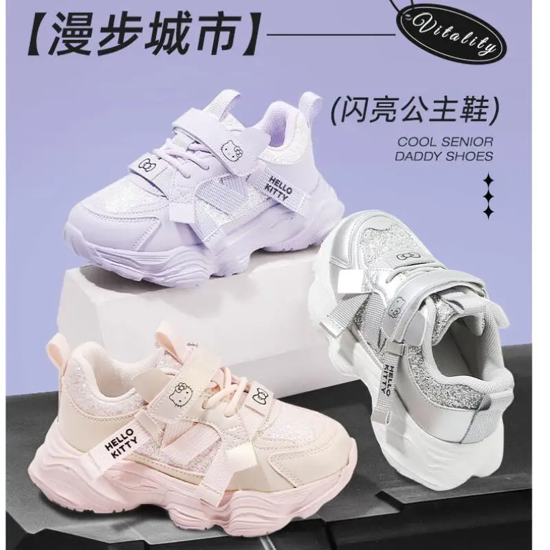 

Популярные модные кроссовки Sanrio для девочек Hello Kitty Kawaii, студенческие весенне-осенние сезонные детские неуклюжие кроссовки с героями мультфильмов аниме для отдыха