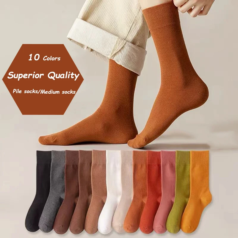 

Urgot Brand High Quality Cotton Women Socks Fashion Loose Long Socks Solid Color Black White Breathable Autumn and Winter Socks