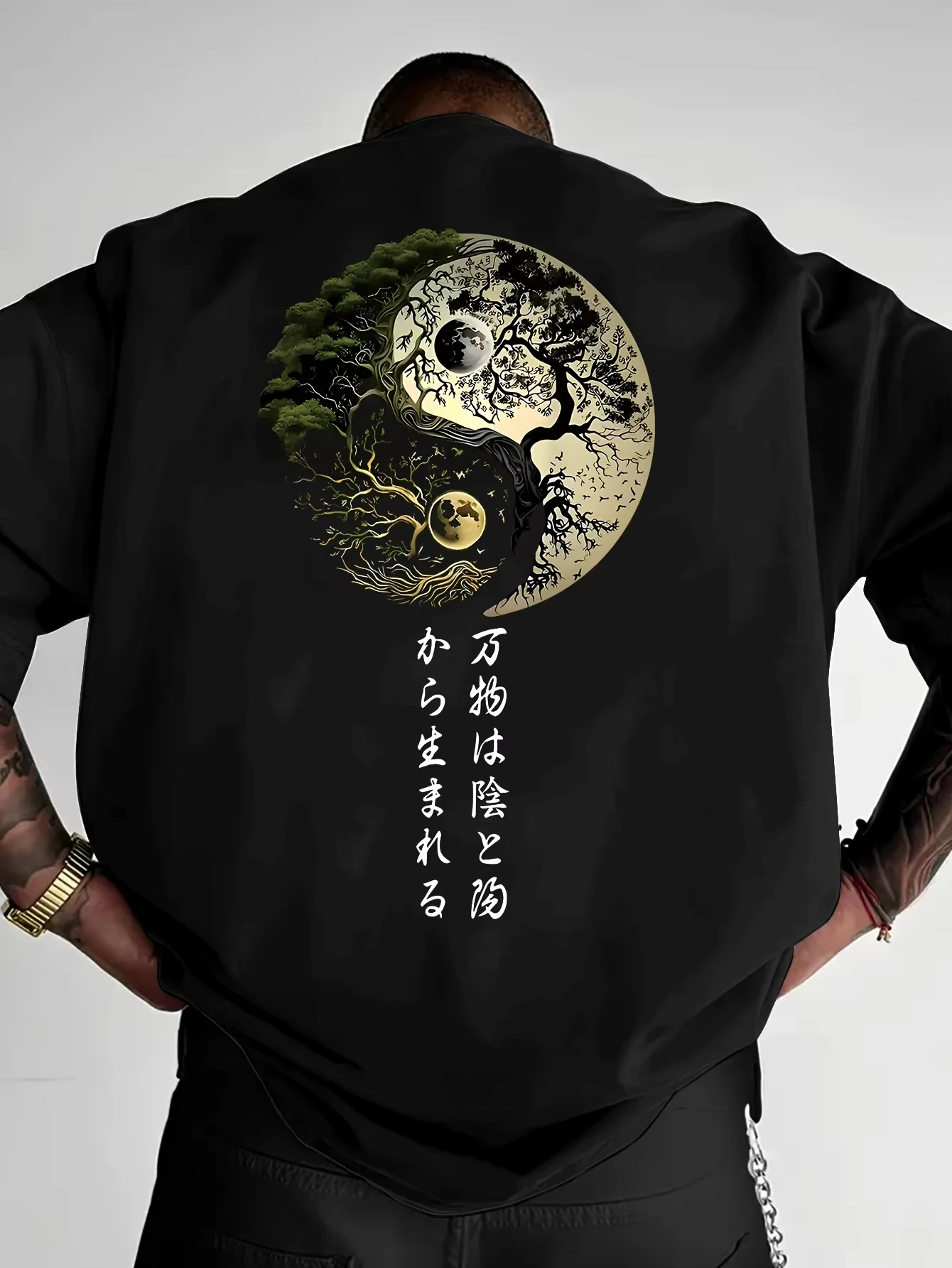 Japanese Zen Lifestyle - Camiseta con gráfico de caligrafía japonesa