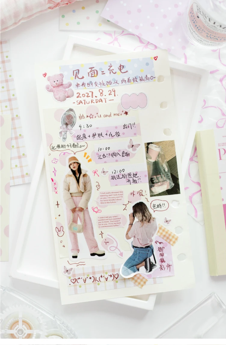 Journal GO 30 Blatt Polka Dots Stickerbuch Koreanischer Stil Punktmuster Notizblock für Journaling, Scrapbooking, Basteln, DIY-Material – Detail 9