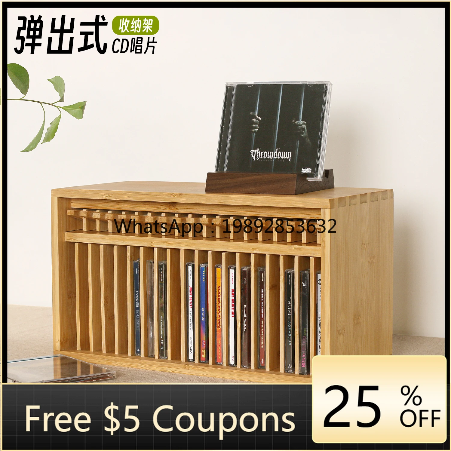 

LYY Solid Wood Press-Type CD Record Storage Enthusiast Desktop Music Record Display Rack Tape Collection Box NS Game