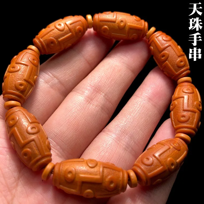 Exquisite Hand Carved Nine Eye Dzi Olive Pit Willow Leaf Small Barrel Bead Bracelet Unisex Fine Craft Traditional Chinese Worry