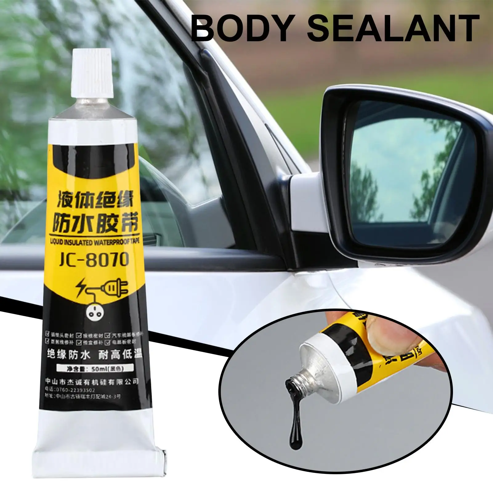 50ml Liquid Insulation Waterproof Tape Strong Board Circuit Electrical Adhesive Wiring Sealing Repair Sealant Paste