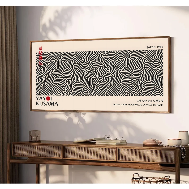 Bauhaus-Serie, abstrakte, minimalistische Mid-Century-Leinwand-Wandkunst, rahmenlose moderne Wandkunstdrucke für die Dekoration von Wohnzimmer und Schlafzimmer – Detail 5