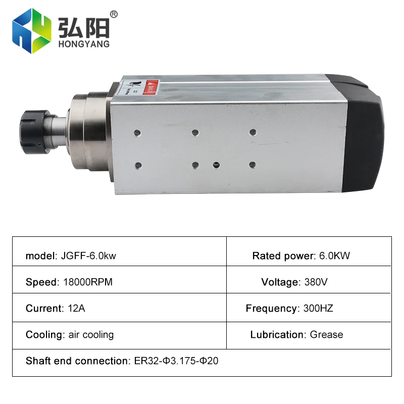 CNC Spindle 6.0kw ER32 Square Air Cooled Spindle Motor 220v 380v With 4 Bearings 18000RPM For CNC Milling Machine Wood Carving