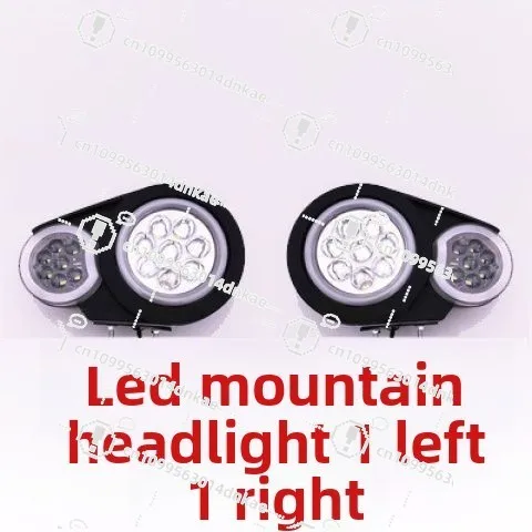 Loader Forklift Original Shangong, Liugong Headlights, Lighting, Headlights Laigong Headlights