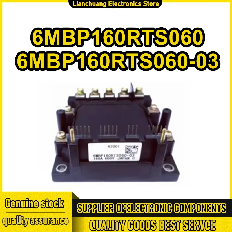 

6MBP160RTS060 6MBP160RTS060-03 MODULE IN STOCK